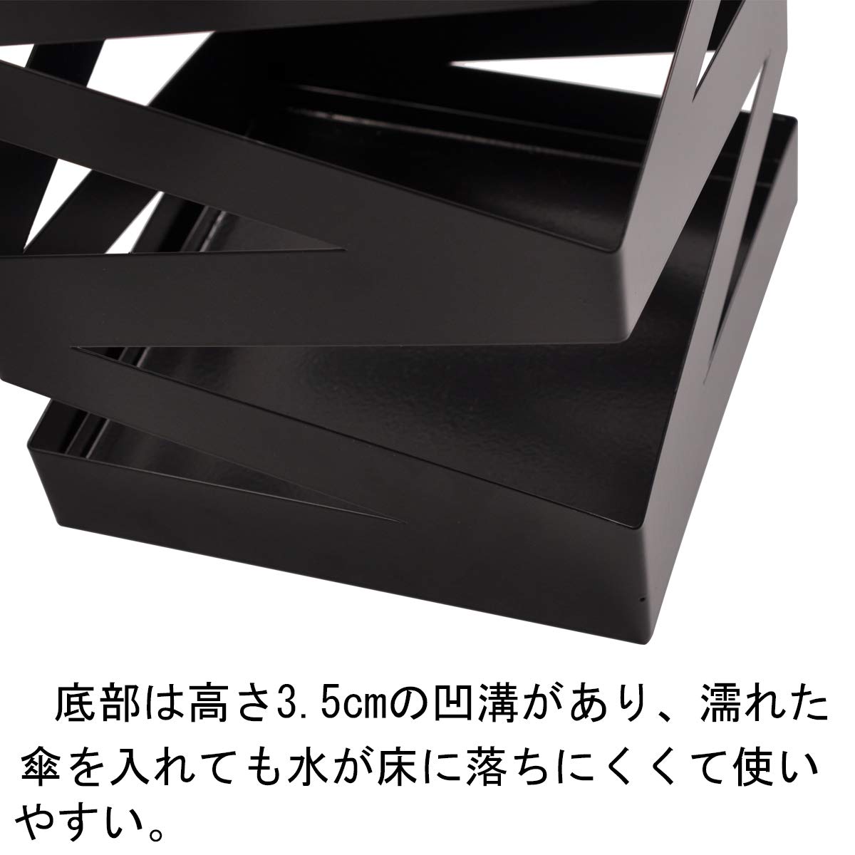 傘靴べら収納付きスリム傘立て 倒れにくい 防錆 省スペース ブラック 17×17×49cm