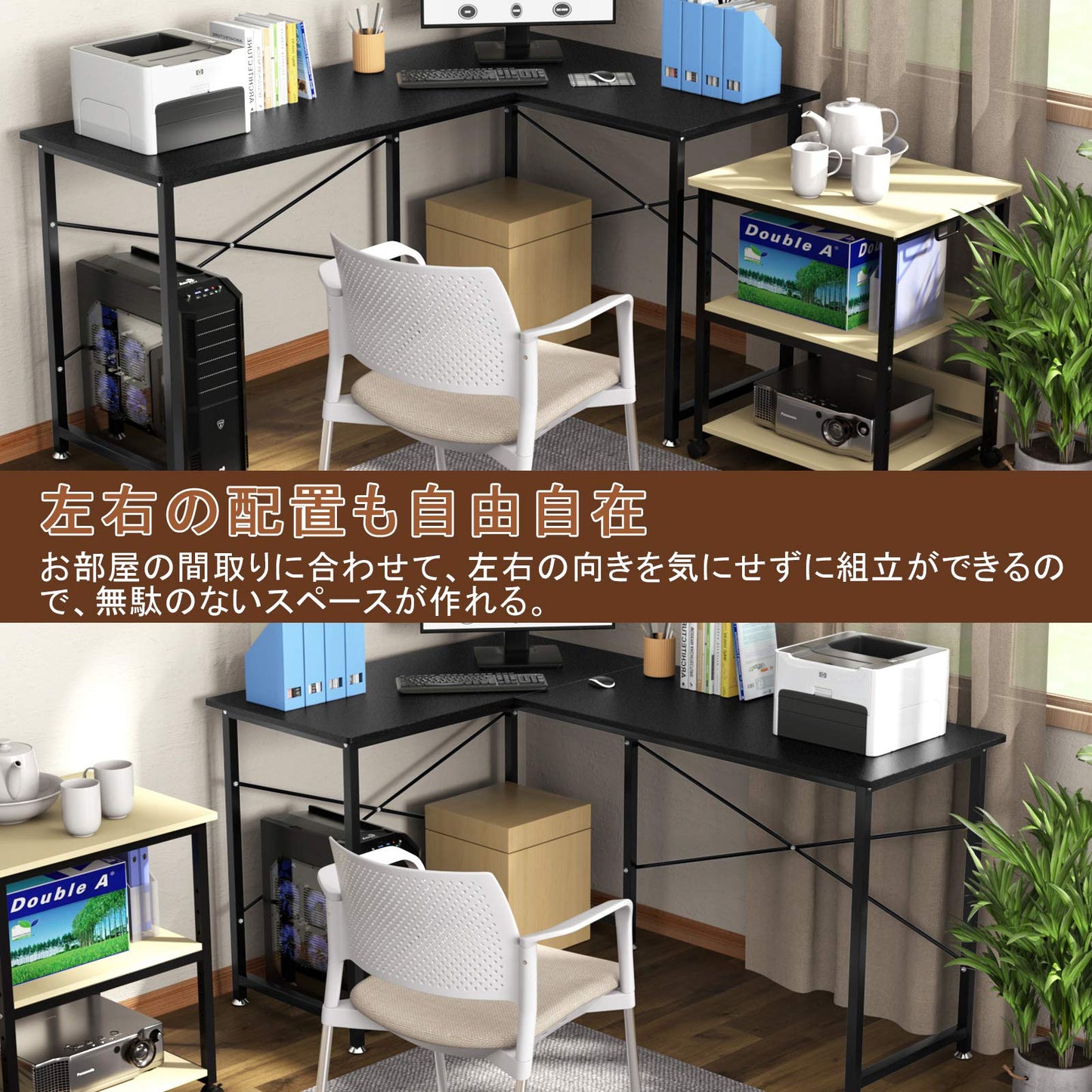 DEWEL L字型パソコンデスク 160+100cm モニターアーム対応 足元フリー設計 メラミン加工 テレワーク対応