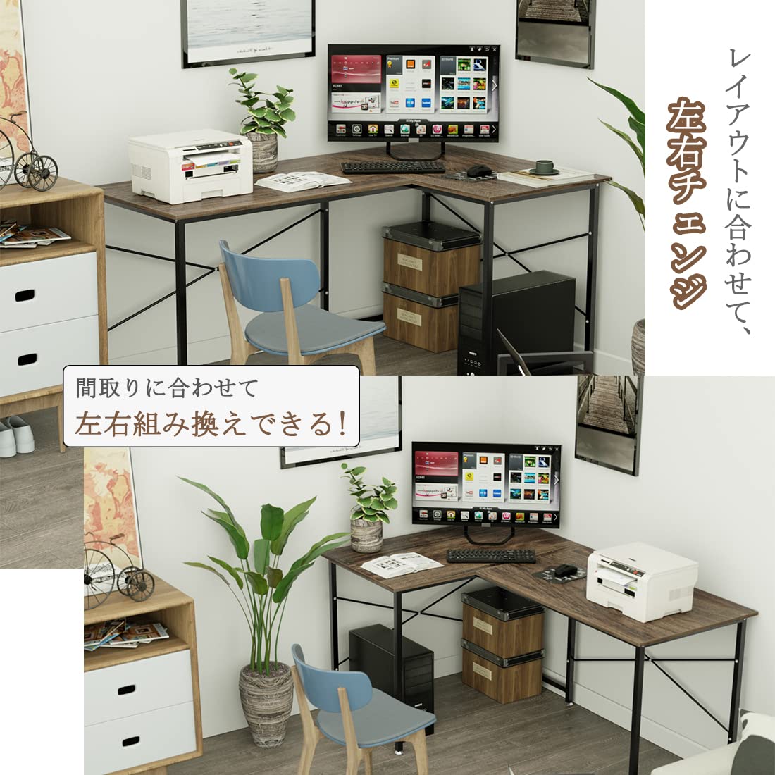 DEWEL L字型パソコンデスク 160+100cm モニターアーム対応 足元フリー設計 メラミン加工 テレワーク対応