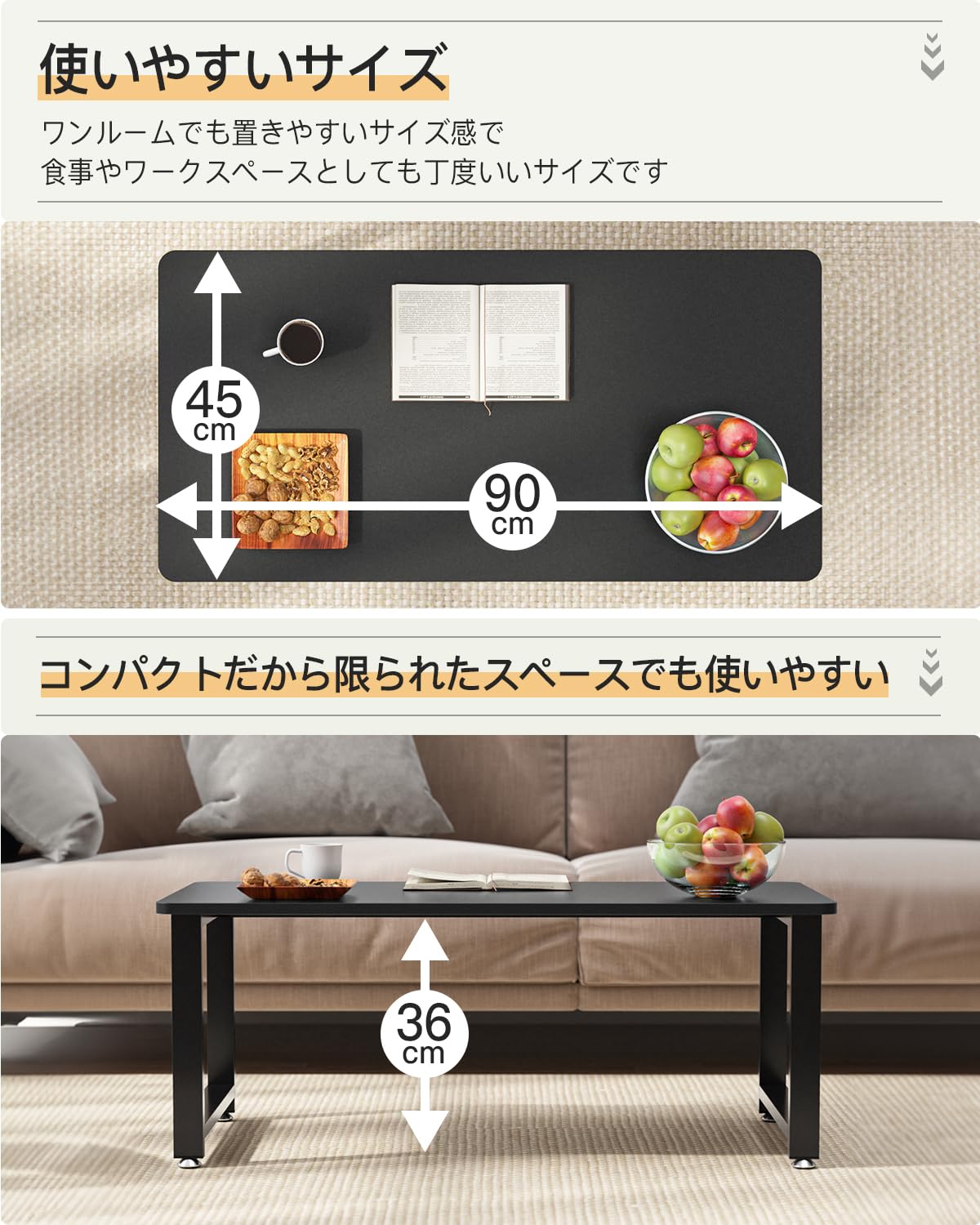 DEWEL ローテーブル 90cm 木製 ちゃぶ台・座卓・センターテーブル おしゃれ ロータイプ 和室対応