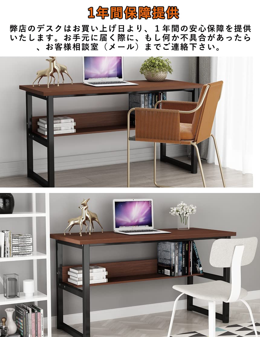 DEWEL ゲーミングデスク 140×60cm 収納ラック付き 木製 メラミン加工 テレワーク対応