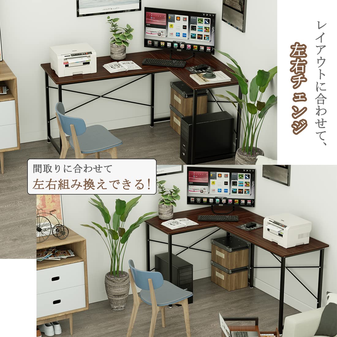 DEWEL L字型パソコンデスク 160+100cm モニターアーム対応 木製 スチールフレーム テレワーク対応