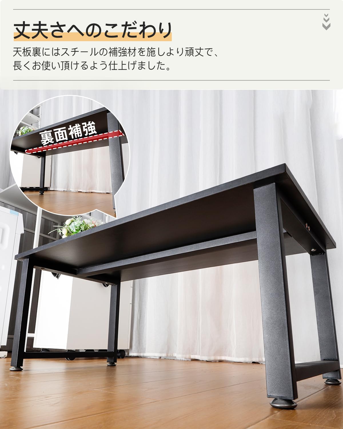 DEWEL ローテーブル 90cm 木製 ちゃぶ台・座卓・センターテーブル おしゃれ ロータイプ 和室対応