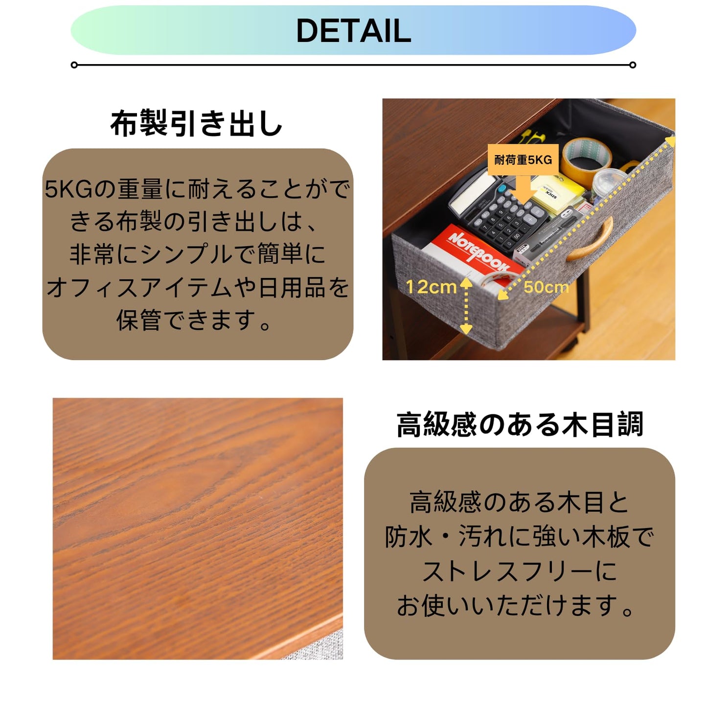 DEWEL 木製プリンター台 キャスター付き 引き出し収納付き 幅60×奥行50×高さ70cm 耐荷重80kg ヴィンテージ調