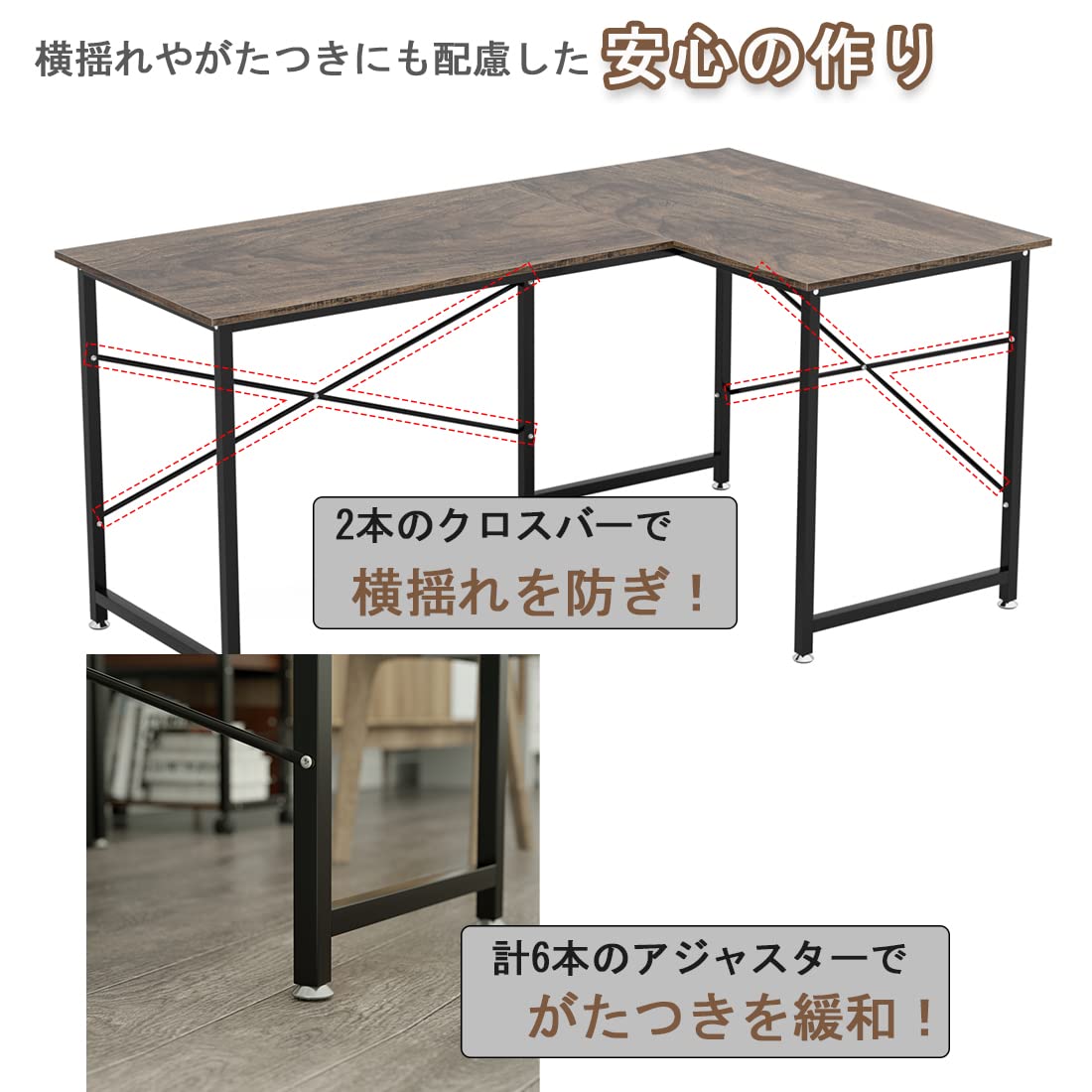 DEWEL L字型パソコンデスク 160+100cm モニターアーム対応 足元フリー設計 メラミン加工 テレワーク対応