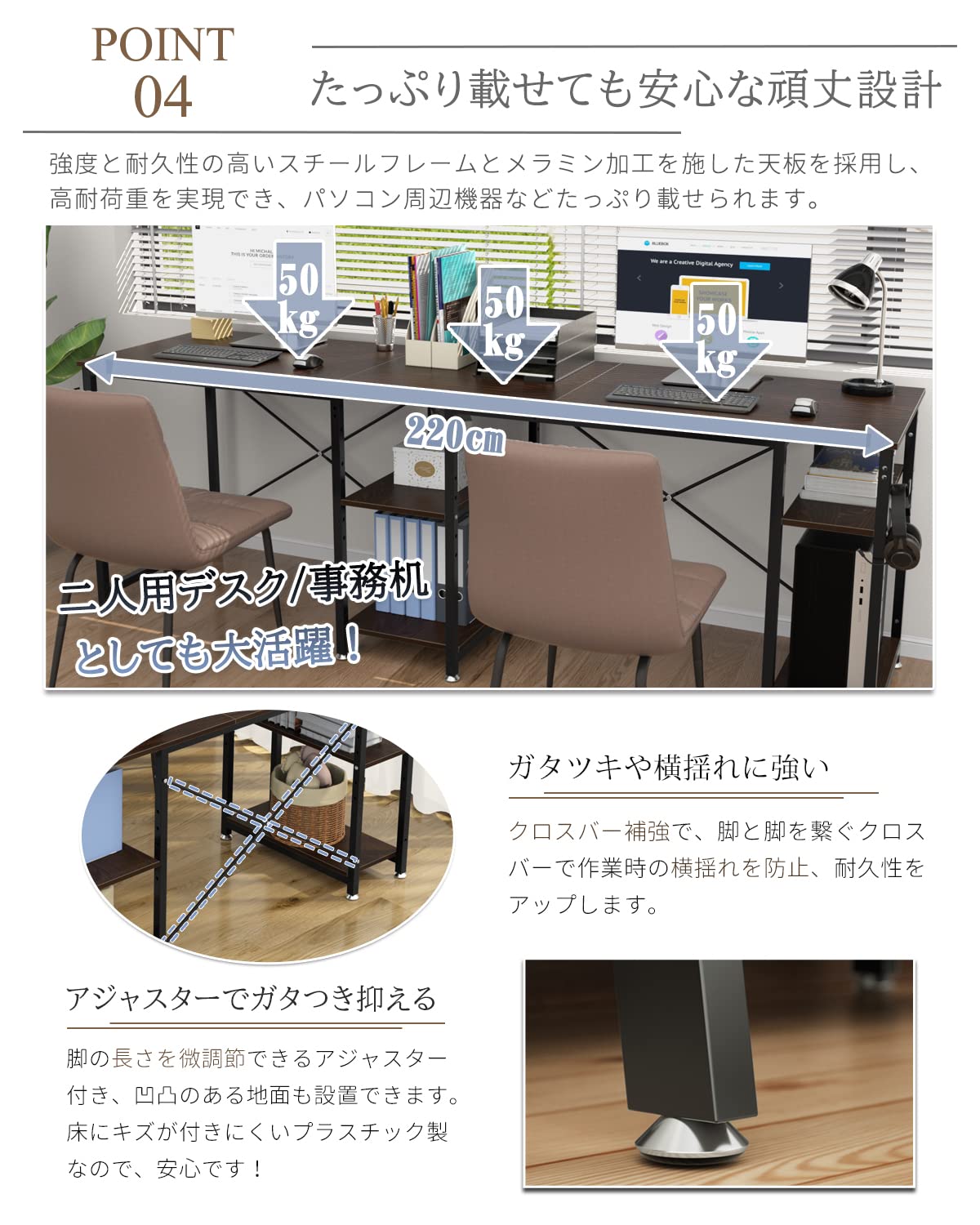 DEWEL ゲーミングL字デスク 140cm/220cm 可動棚付き 左右入替え可能 木製