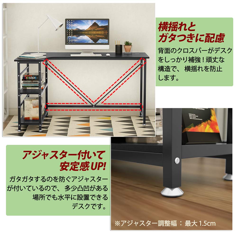 DEWEL L字型コーナーデスク 140cm モニターアーム対応 2段収納ラック付き 木製 メラミン加工 テレワーク対応