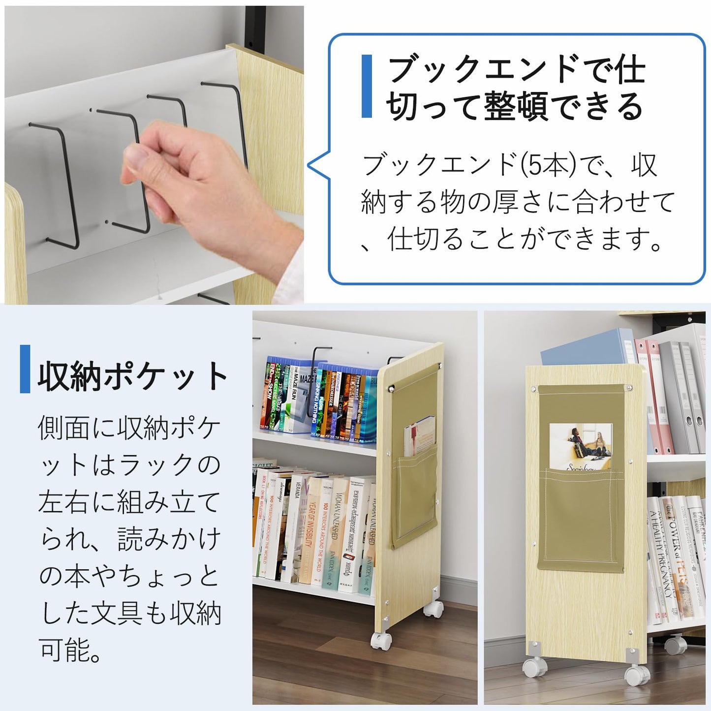 DEWEL ファイルワゴン 2段 A4対応 幅55×奥行30×高さ66cm キャスター付き 斜め収納 高耐荷重42kg 木製 スリム設計