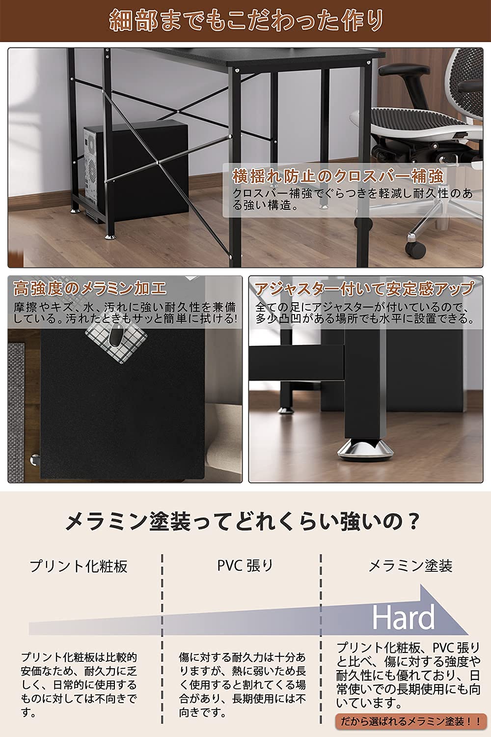 DEWEL L字型パソコンデスク 160+100cm モニターアーム対応 足元フリー設計 メラミン加工 テレワーク対応