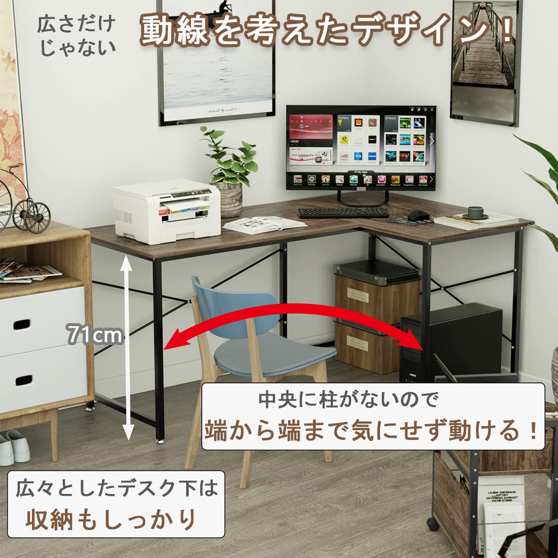 DEWEL L字型パソコンデスク 160+100cm モニターアーム対応 足元フリー設計 メラミン加工 テレワーク対応
