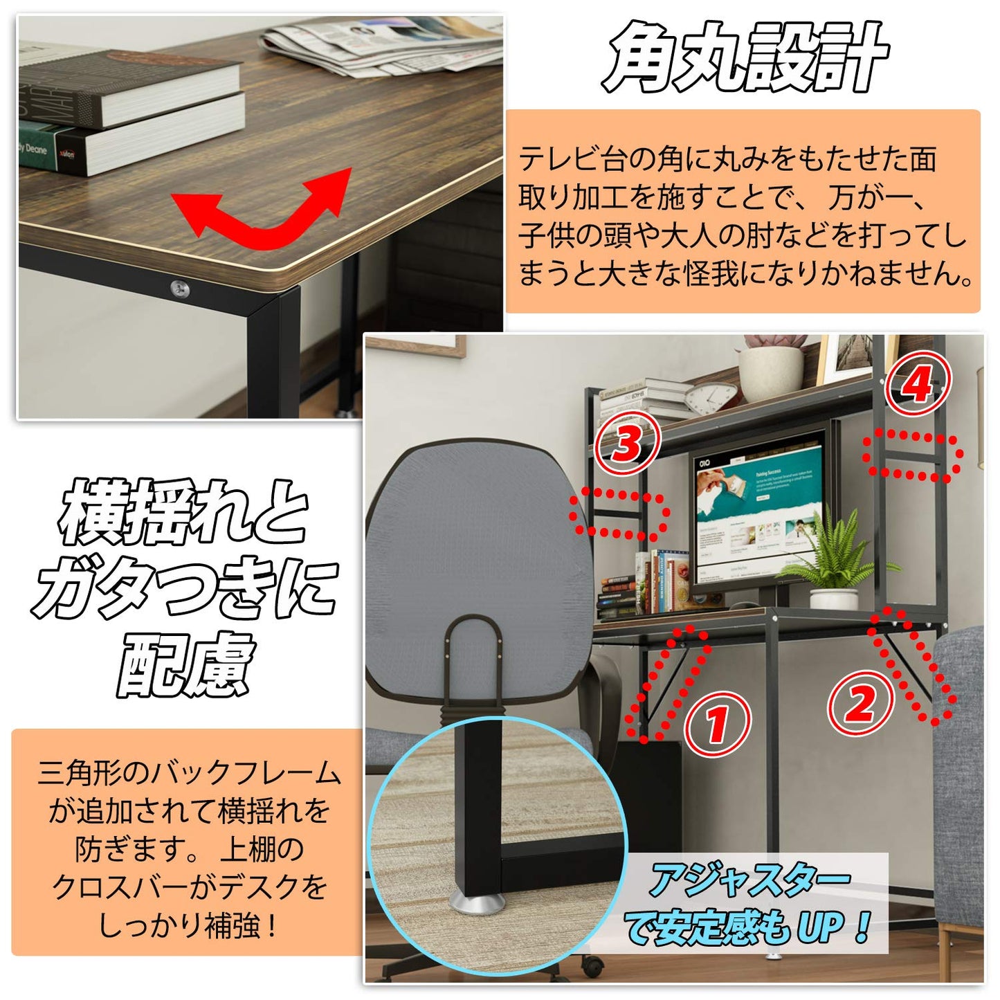 DEWEL L字型パソコンデスク 150+110cm 収納ラック付き モニターアーム対応 足元フリー設計 木目柄 テレワーク対応