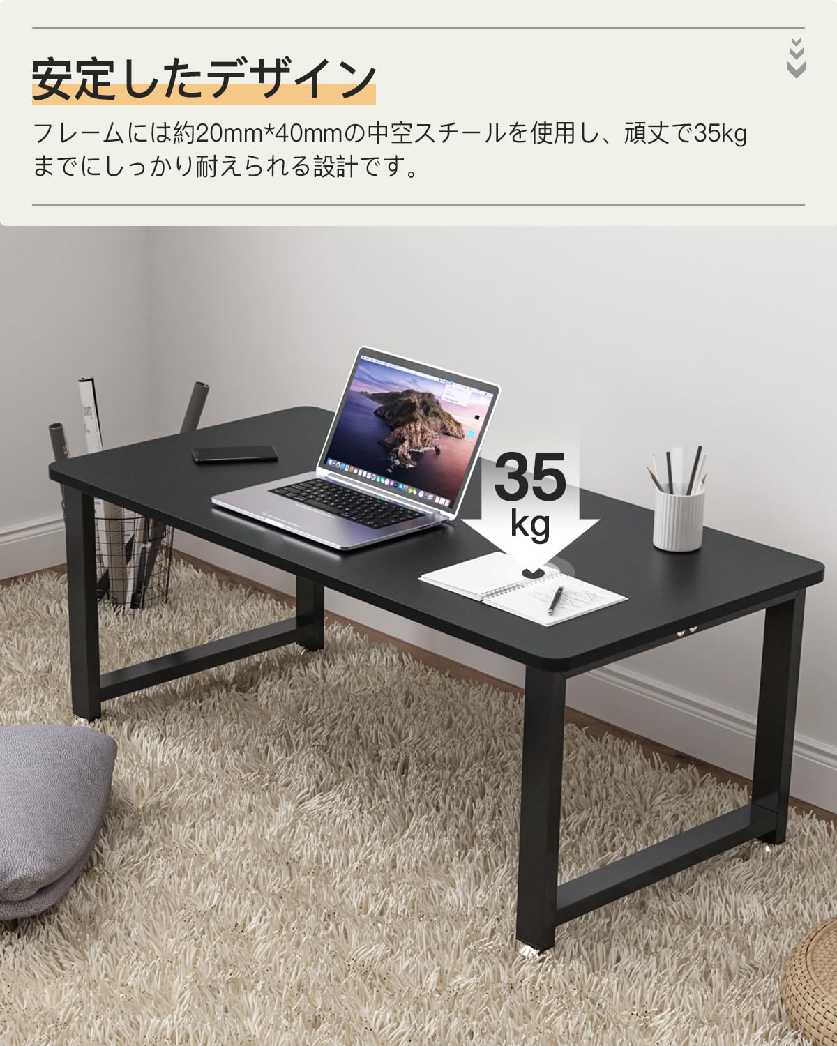 DEWEL ローテーブル 90cm 木製 ちゃぶ台・座卓・センターテーブル おしゃれ ロータイプ 和室対応