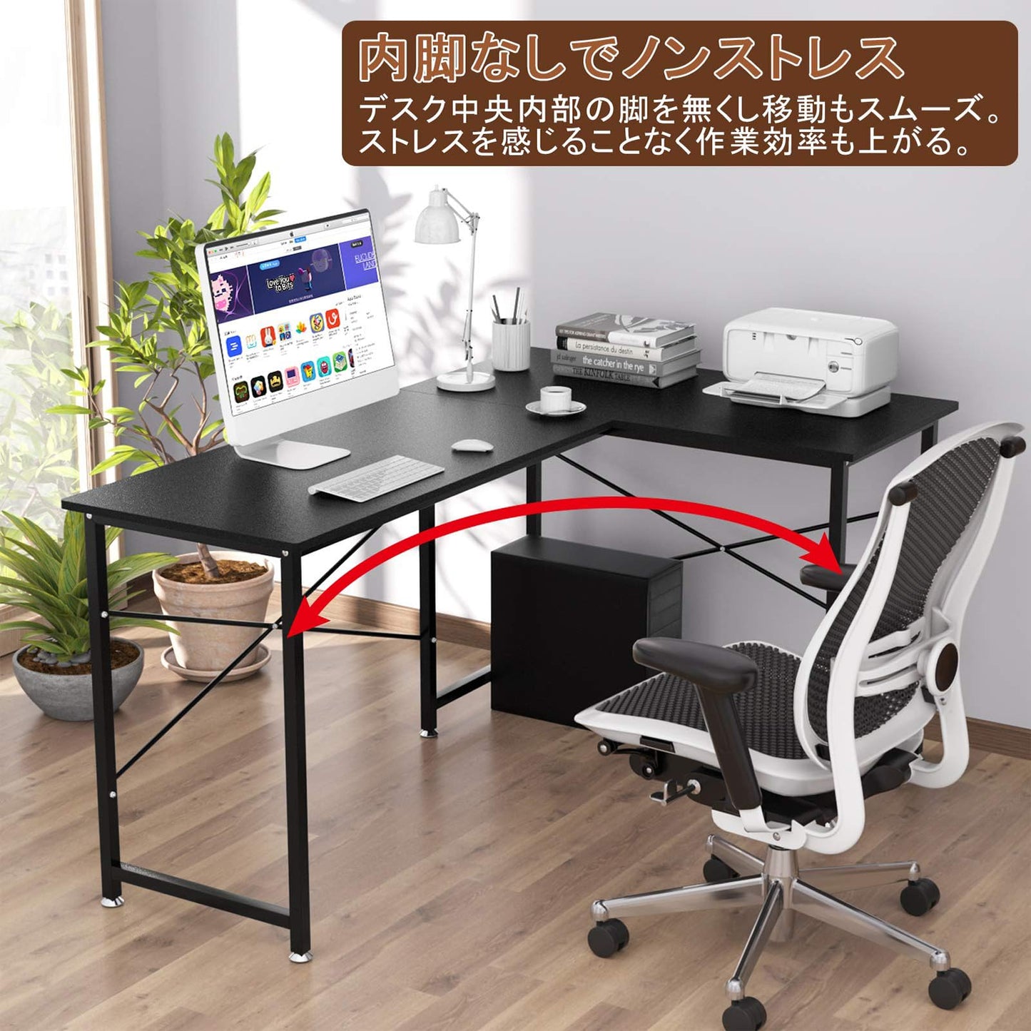 DEWEL L字型パソコンデスク 160+100cm モニターアーム対応 足元フリー設計 メラミン加工 テレワーク対応