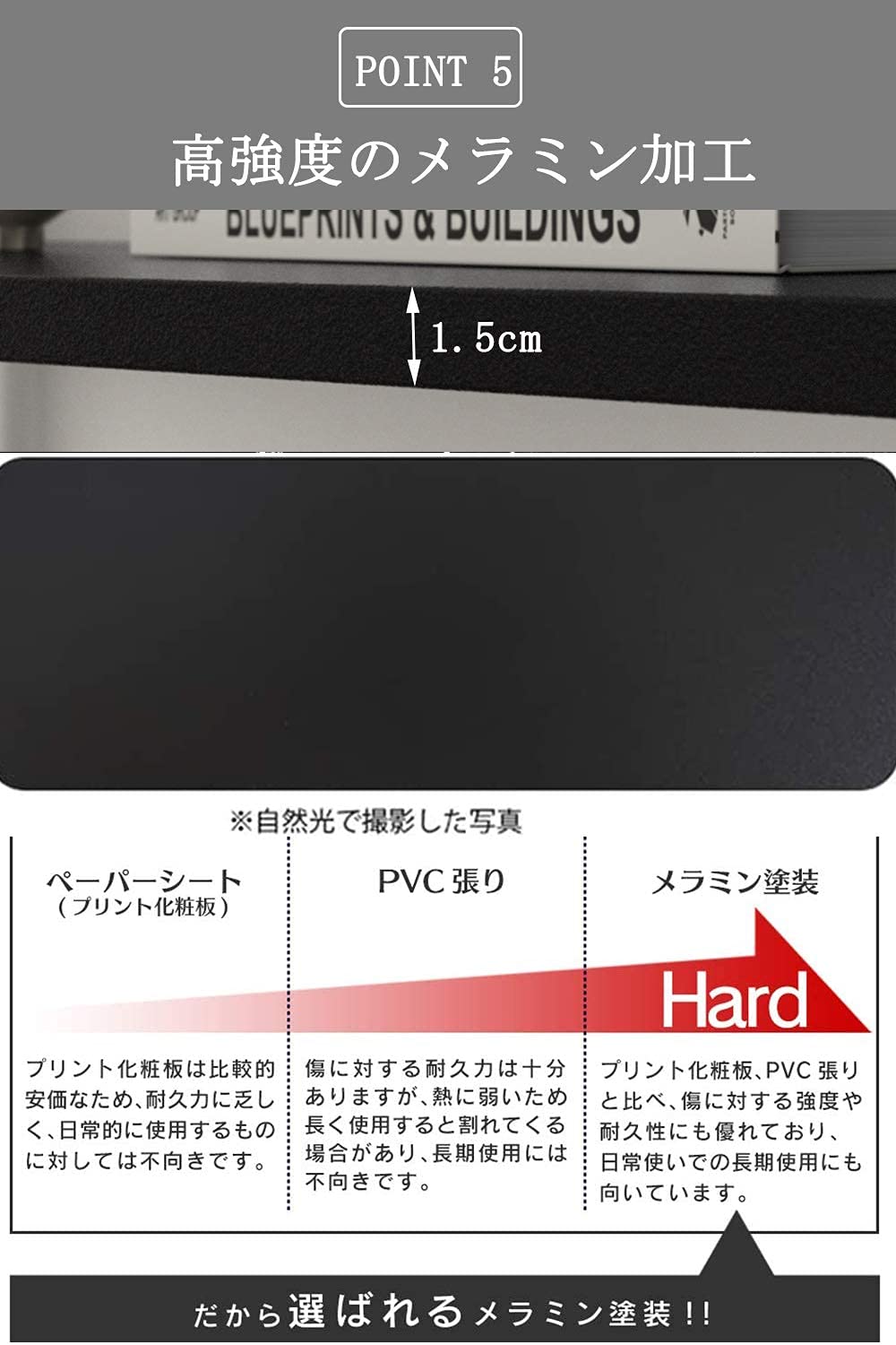 DEWEL L字型パソコンデスク 150+100cm モニターアーム対応 スチールフレーム メラミン加工 ブラック