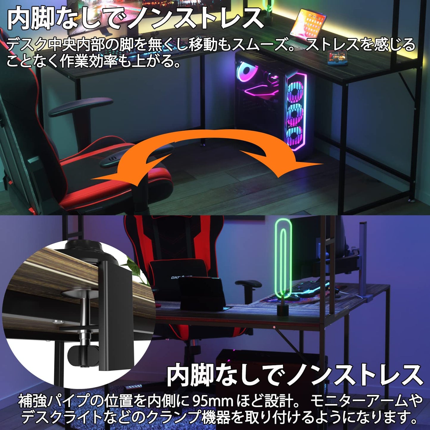DEWEL L字型パソコンデスク 150+110cm 収納ラック付き モニターアーム対応 足元フリー設計 木目柄 テレワーク対応