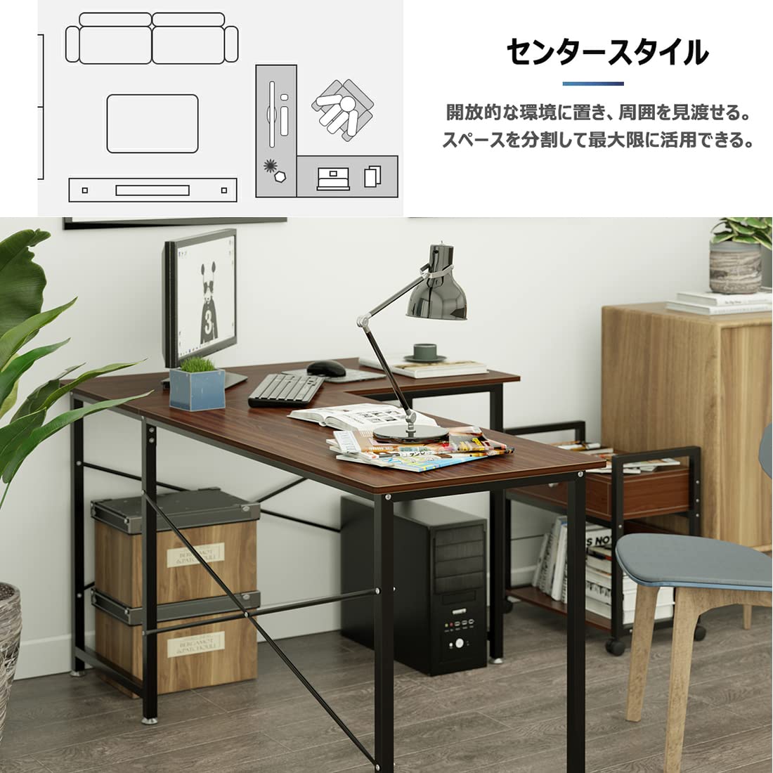 DEWEL L字型パソコンデスク 160+100cm モニターアーム対応 木製 スチールフレーム テレワーク対応