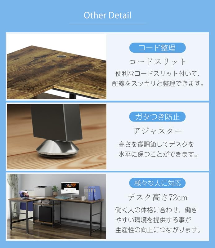 DEWEL L字型パソコンデスク 180+120cm 2段収納棚付き テレワーク対応 超ワイド天板 省スペース