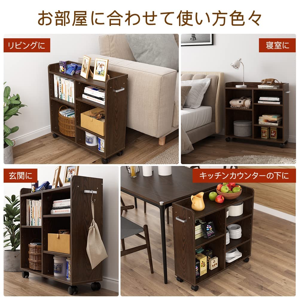 DEWEL キッズ収納ラック 本棚 ランドセル対応 キャスター付き 幅26cm 木製