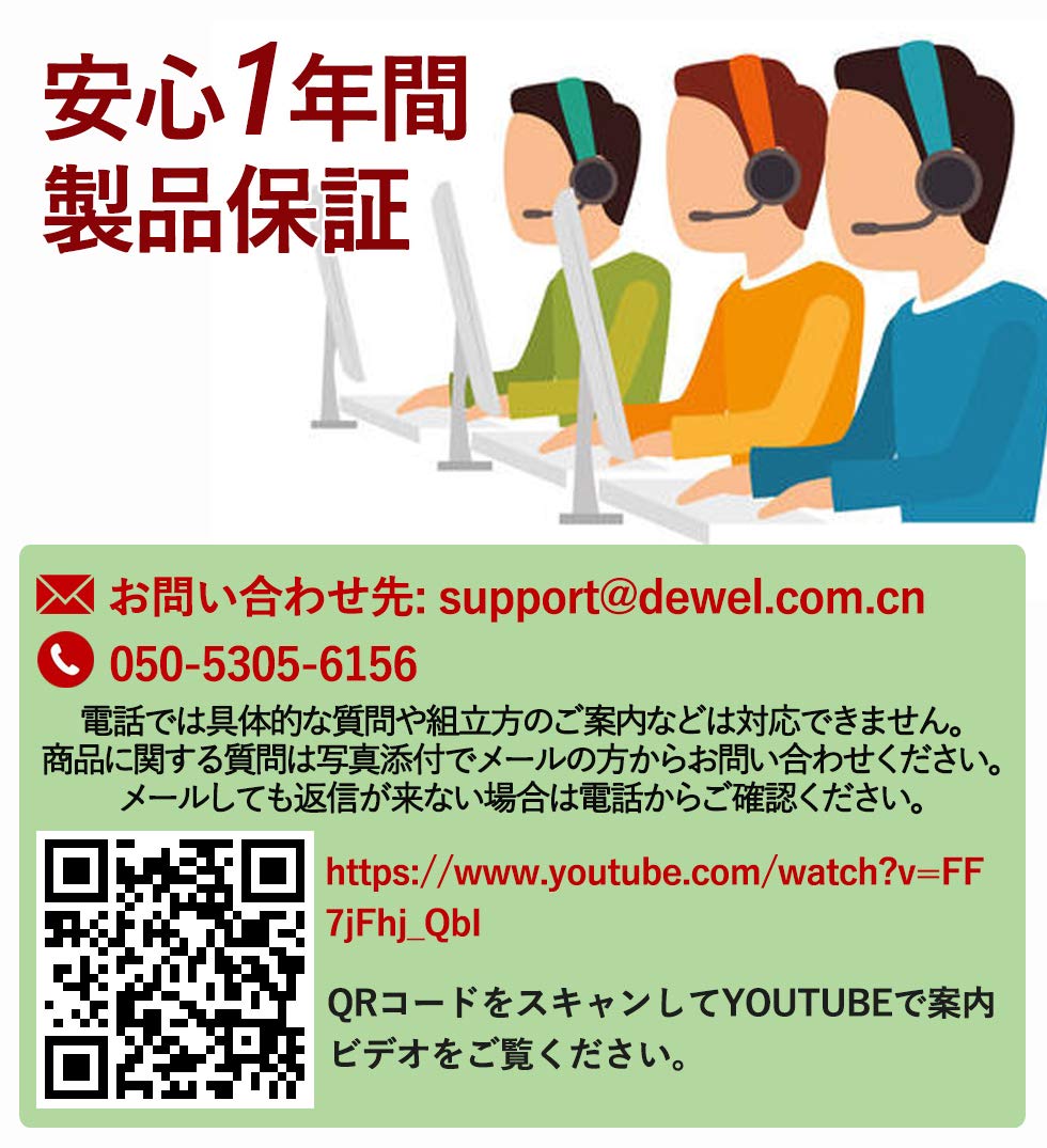 DEWEL L字型コーナーデスク 140cm モニターアーム対応 2段収納ラック付き 木製 メラミン加工 テレワーク対応