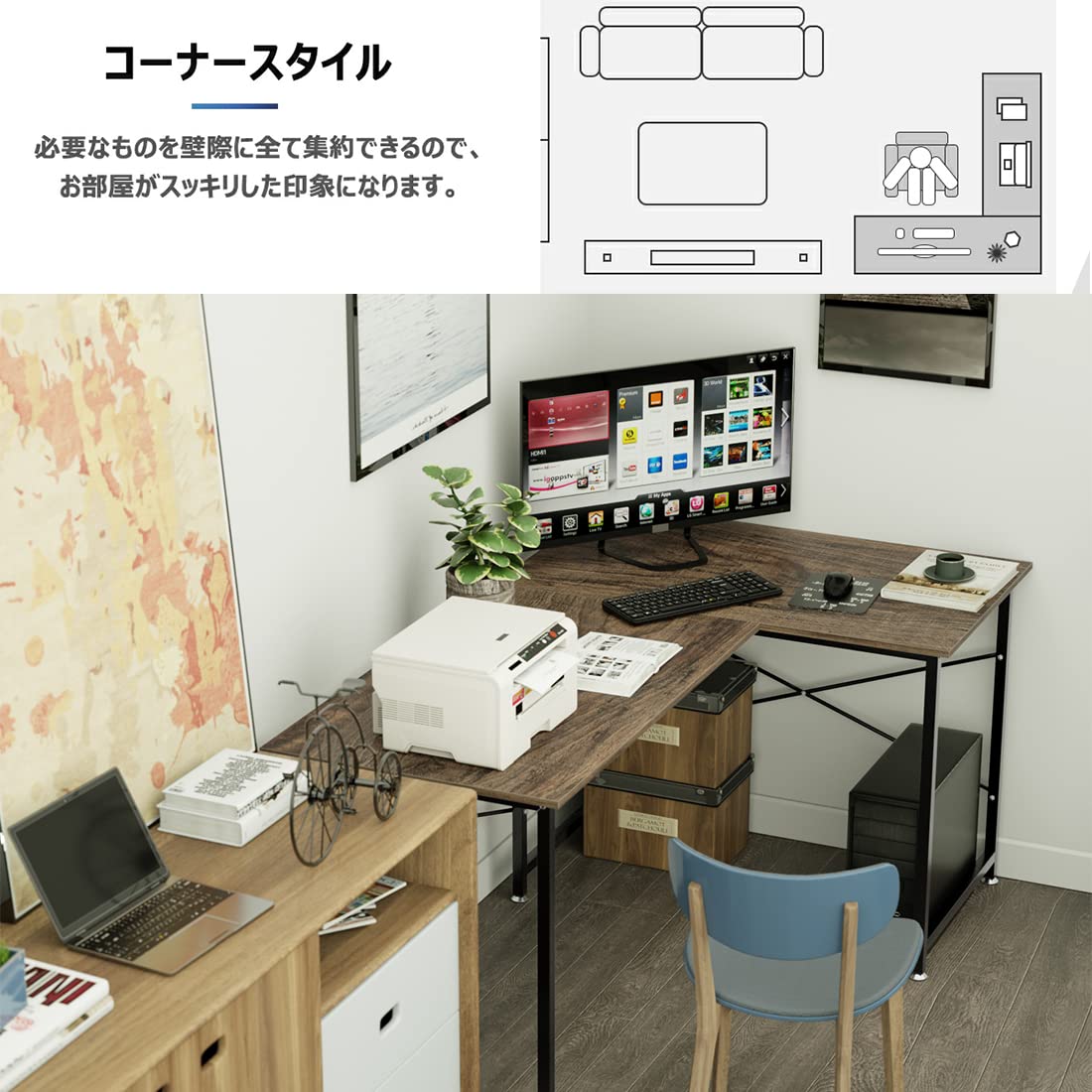 DEWEL L字型パソコンデスク 160+100cm モニターアーム対応 足元フリー設計 メラミン加工 テレワーク対応