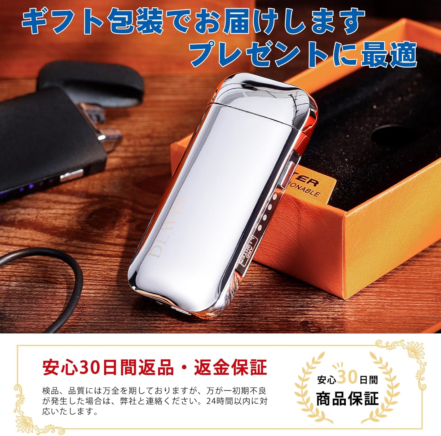 USB充電式プラズマライター 薄型 防風 静音 高級デザイン メンズギフト 