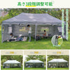 CYFIE サイドカーテン付きテント UVカット 防水 防風 3m×3m / 3m×6m アウトドア・イベント用 テント DEWEL 