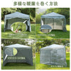 CYFIE サイドカーテン付きテント UVカット 防水 防風 3m×3m / 3m×6m アウトドア・イベント用 テント DEWEL 