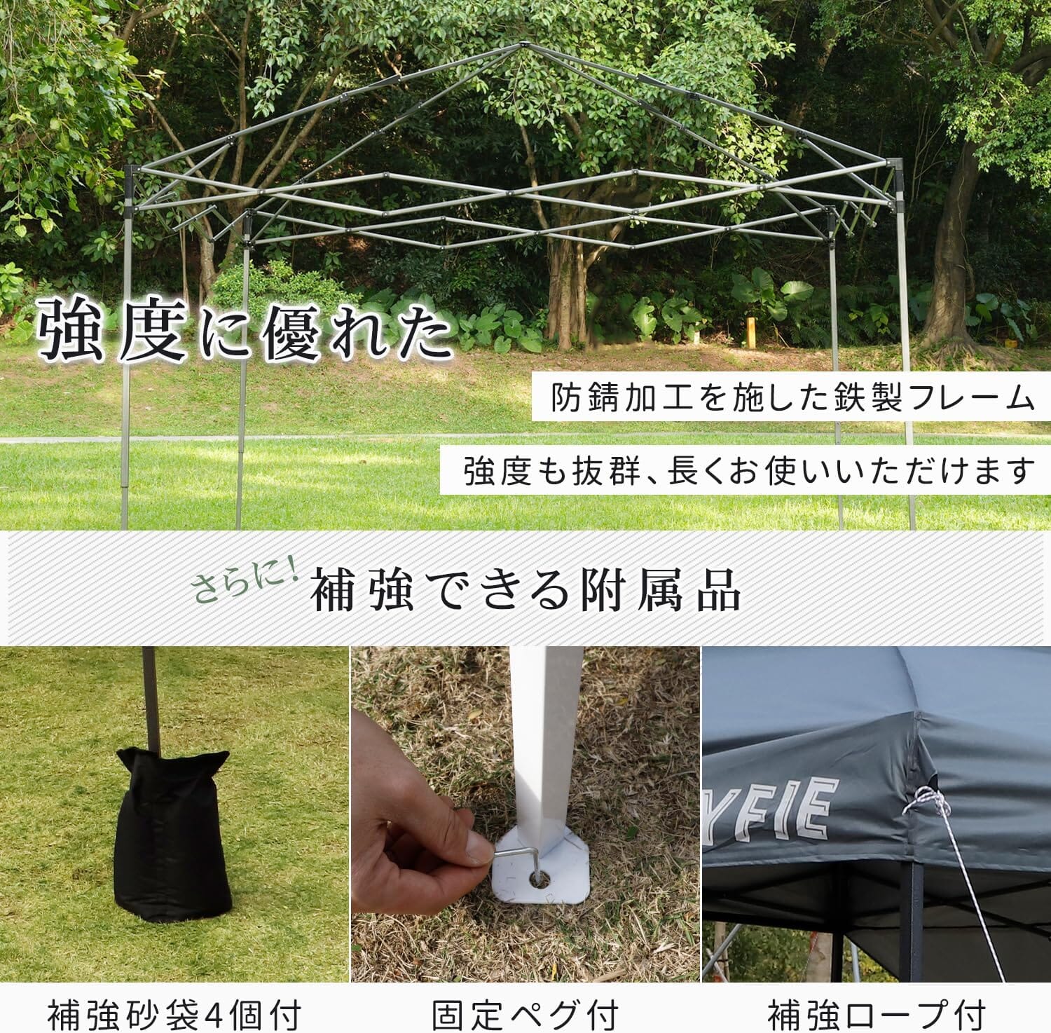 CYFIE サイドカーテン付きテント UVカット 防水 防風 3m×3m / 3m×6m アウトドア・イベント用 テント DEWEL 