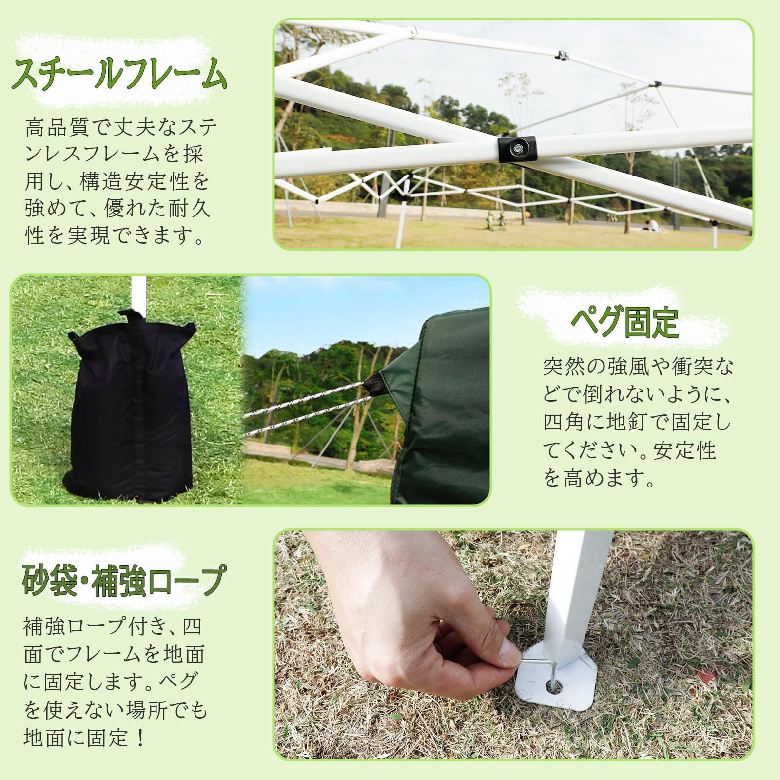 CYFIE ワンタッチテント 2m×2m UVカット 防水 3段階調節 アウトドア・キャンプ用 テント DEWEL 