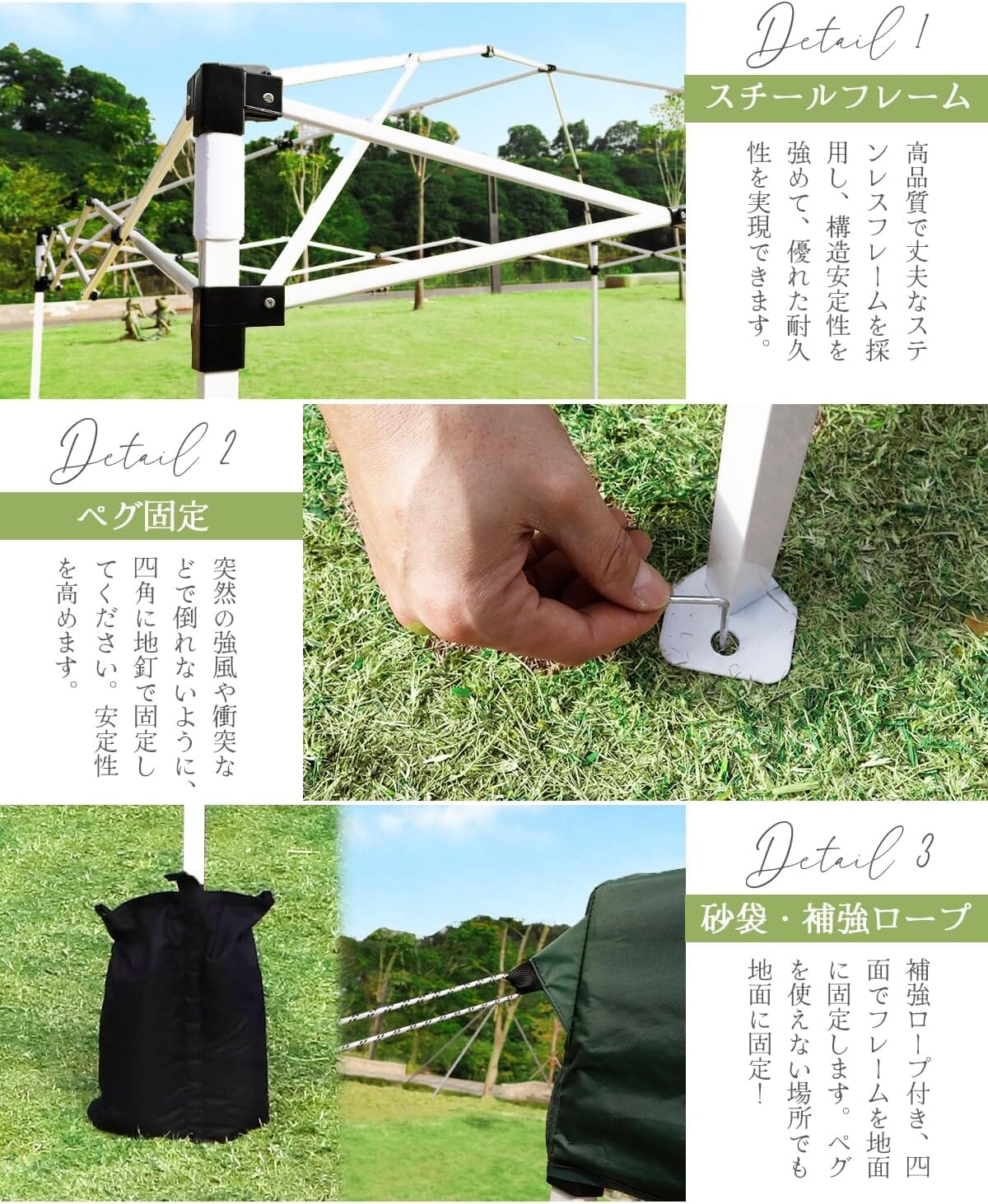 CYFIE ワンタッチテント 3m×3m UVカット 防水 3段階調節 アウトドア・キャンプ用 テント DEWEL 