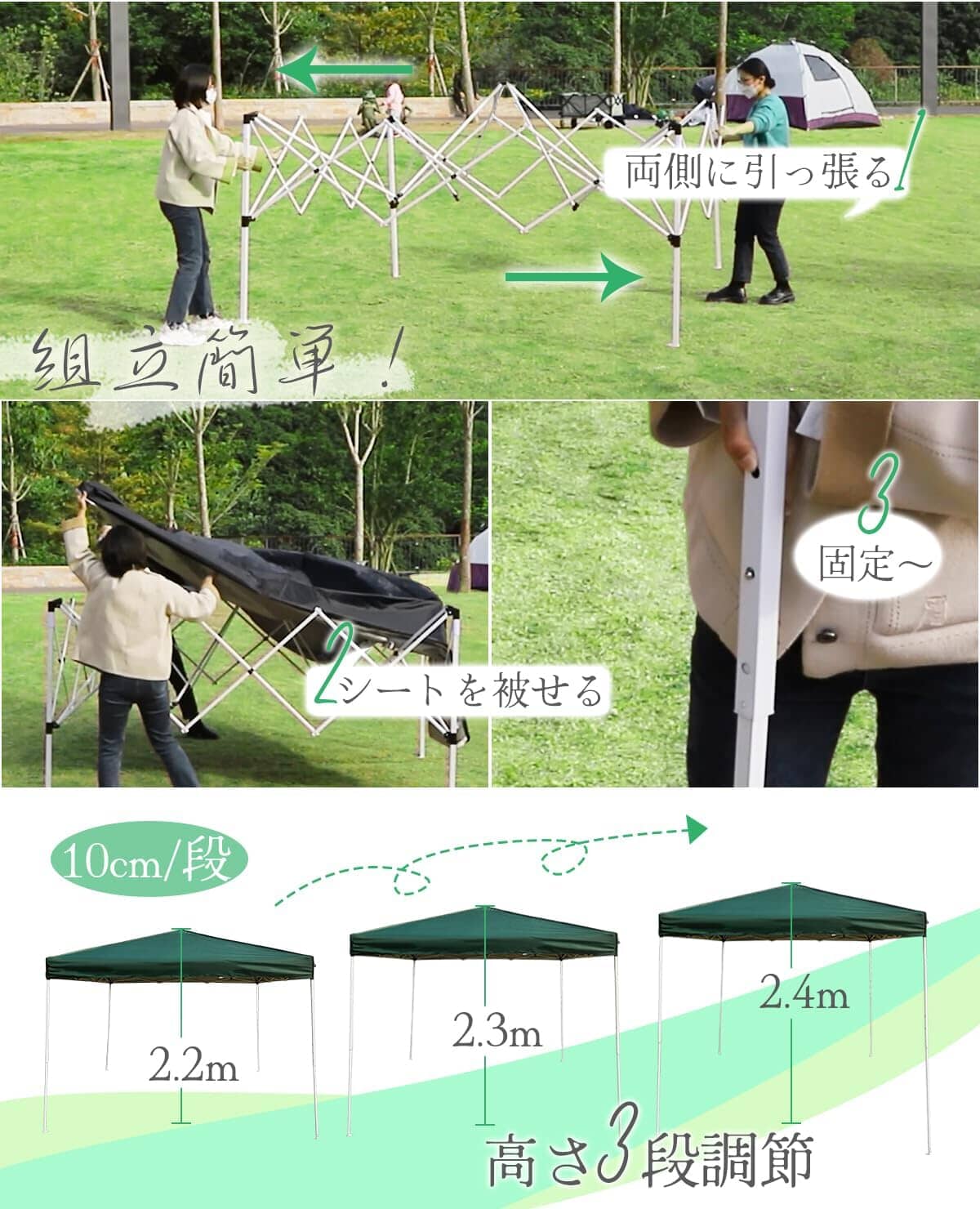 CYFIE ワンタッチテント 3m×3m UVカット 防水 3段階調節 アウトドア・キャンプ用 テント DEWEL 