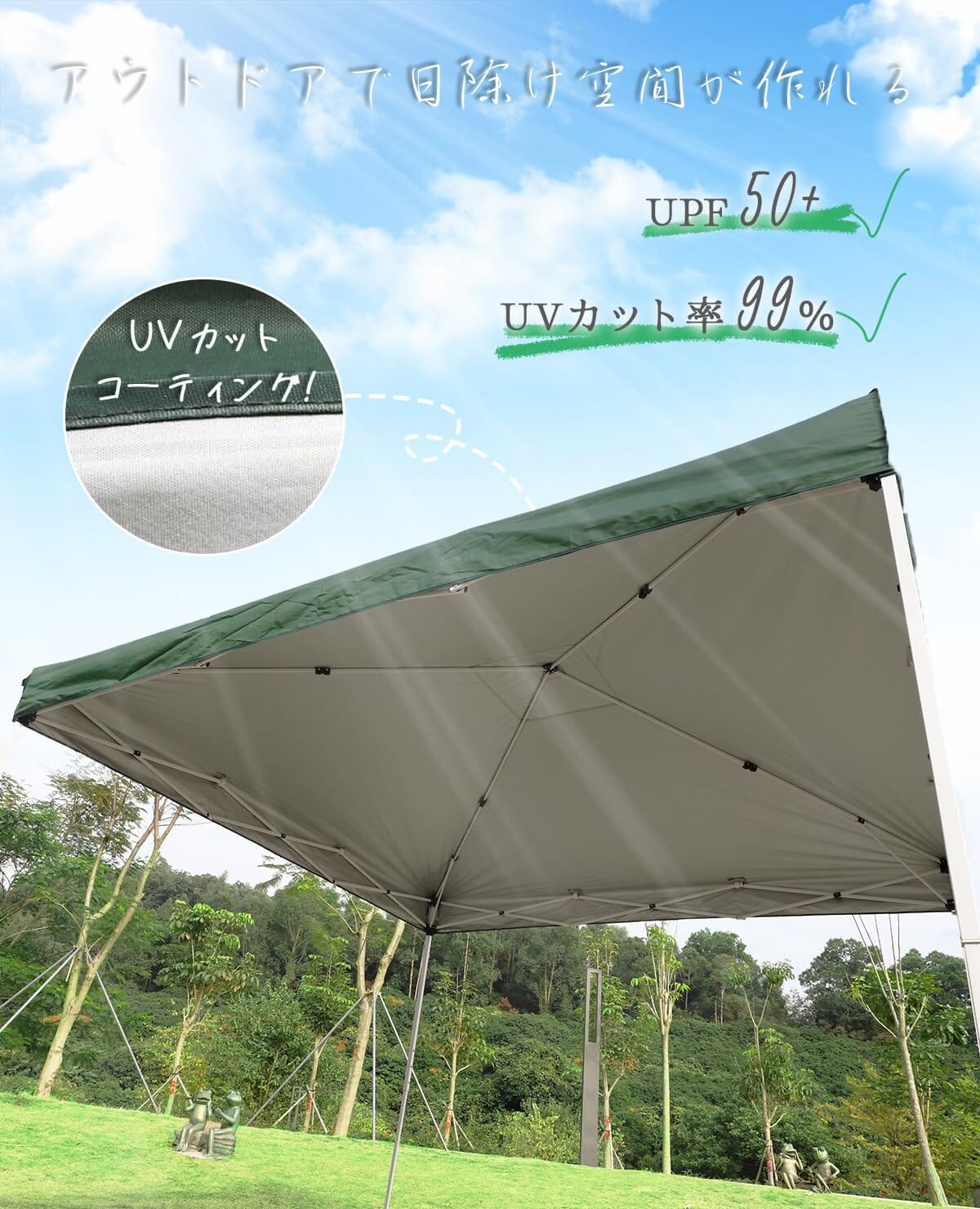 CYFIE ワンタッチテント 3m×3m UVカット 防水 3段階調節 アウトドア・キャンプ用 テント DEWEL 