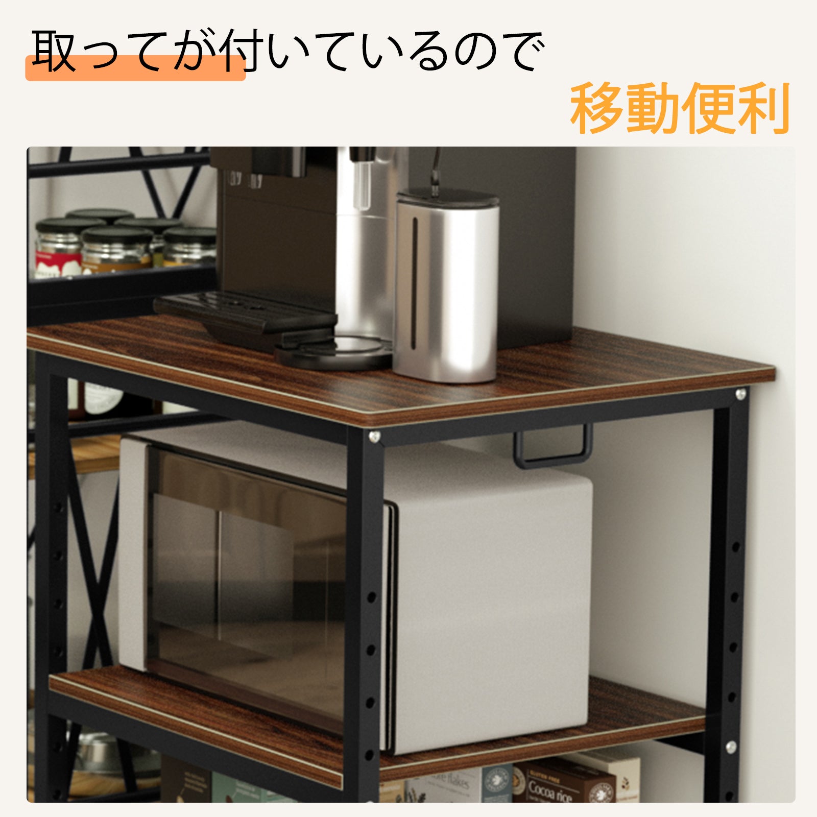 取っ手付きで移動が便利なDEWEL多機能プリンタースタンド