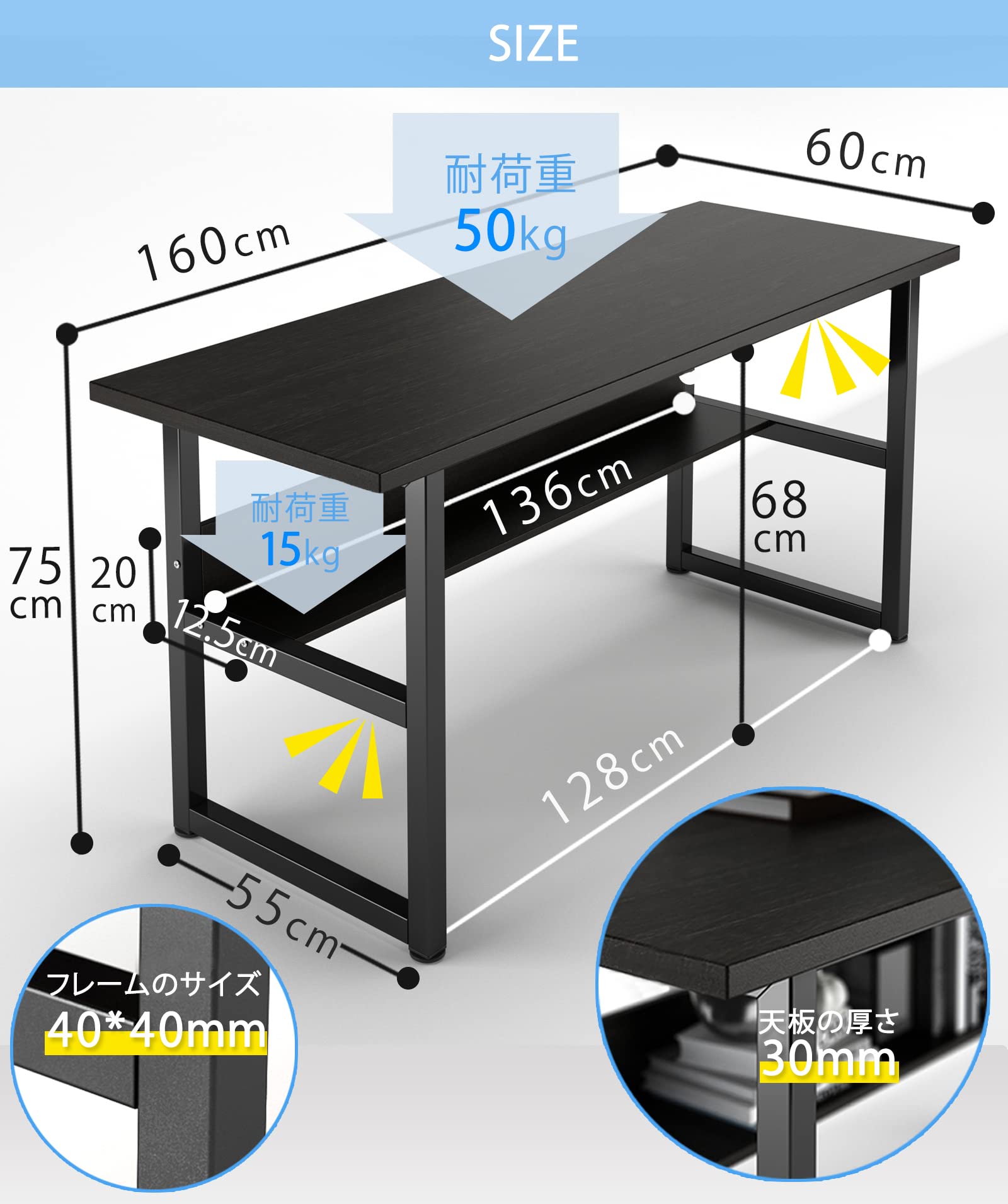 DEWEL ゲーミングデスク 160×60cm 収納ラック付き PCデスク 耐荷重65kg テレワーク用
