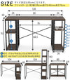 DEWEL ゲーミングL字型デスク 3点セット 幅80〜128cm 9段階調節 可動棚付き 耐荷重160kg 組み替え自由
