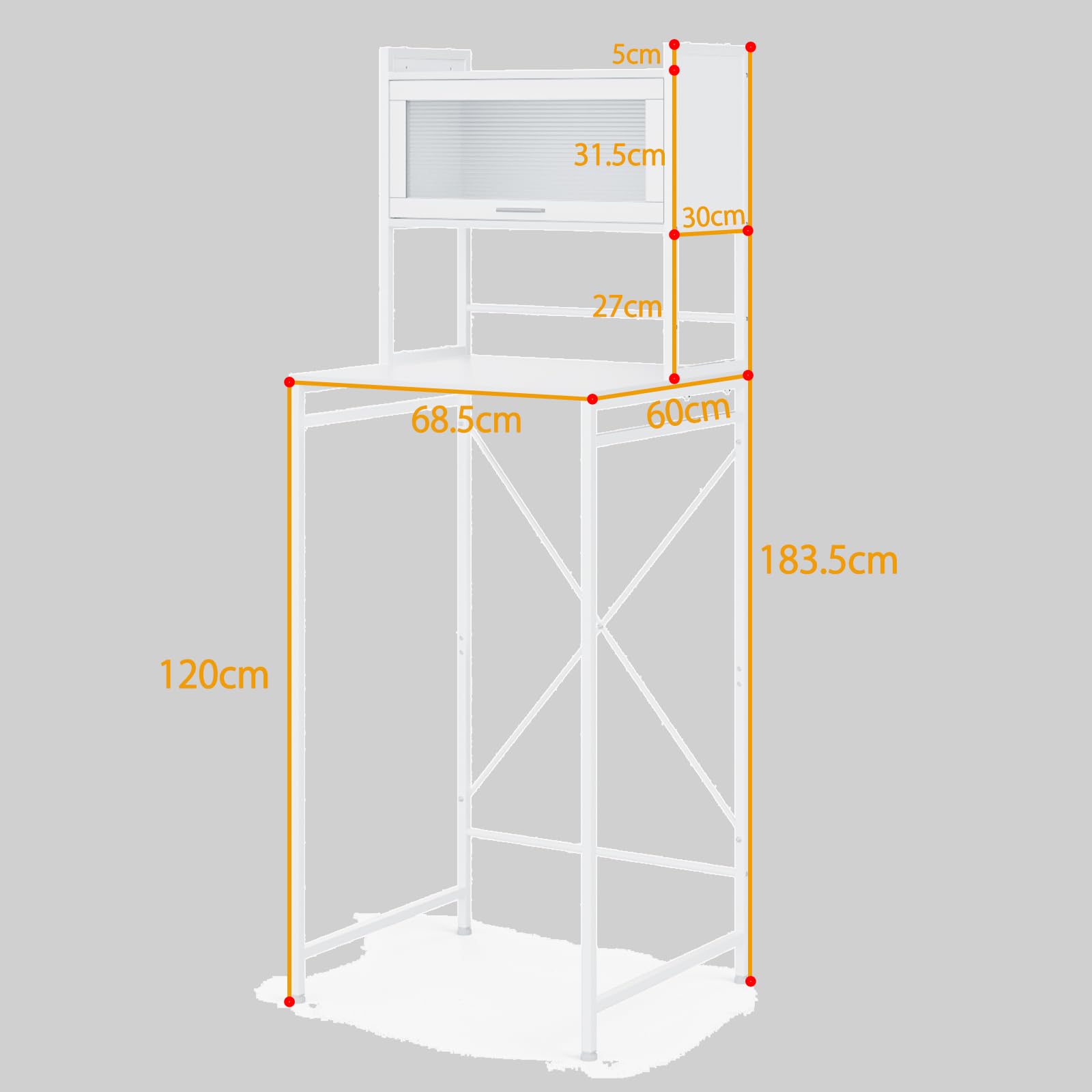 DEWEL ランドリーラック 3段式 洗濯機ラック 幅68.5×高さ183.5cm 金属製 省スペース 収納棚 ホワイト