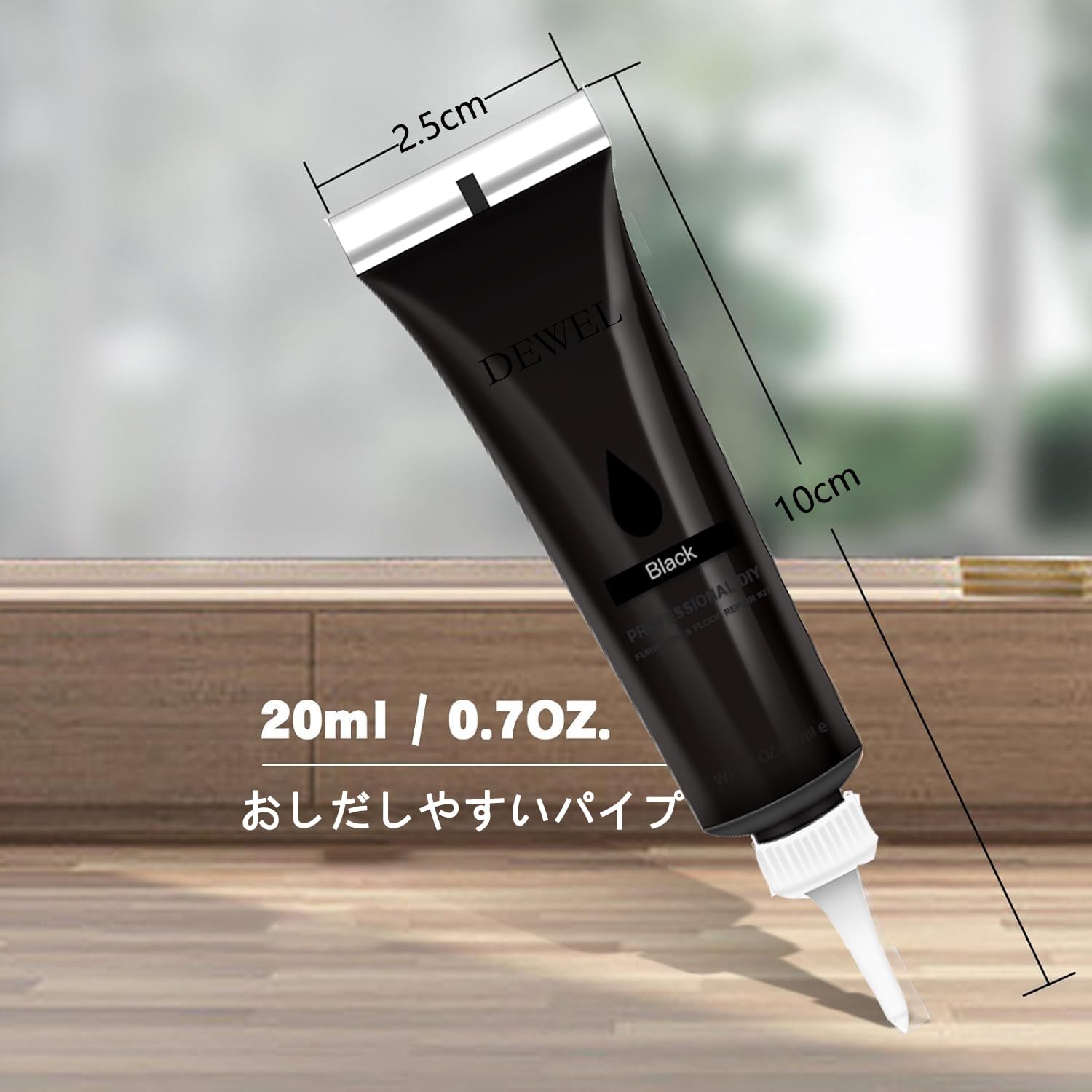 DEWEL フローリング用補修クリーム 木製家具・床・ドアのキズ補修に