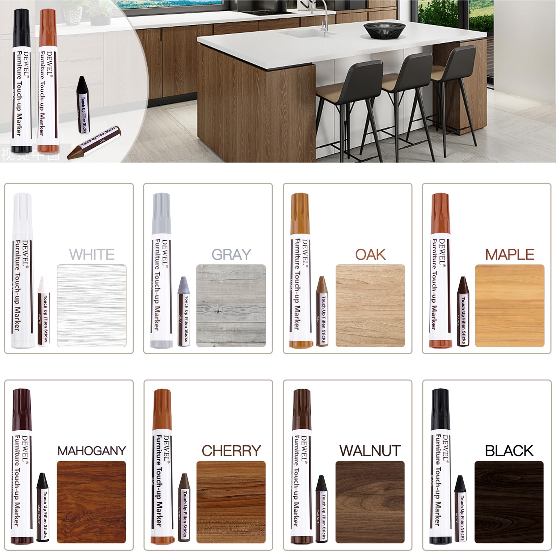 DEWEL 木製家具補修セット 補修ペン・補修棒 8色16本 芯削り器付き フローリング・床・ドア用