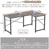 DEWEL L字型パソコンデスク 160+100cm モニターアーム対応 足元フリー設計 メラミン加工 テレワーク対応