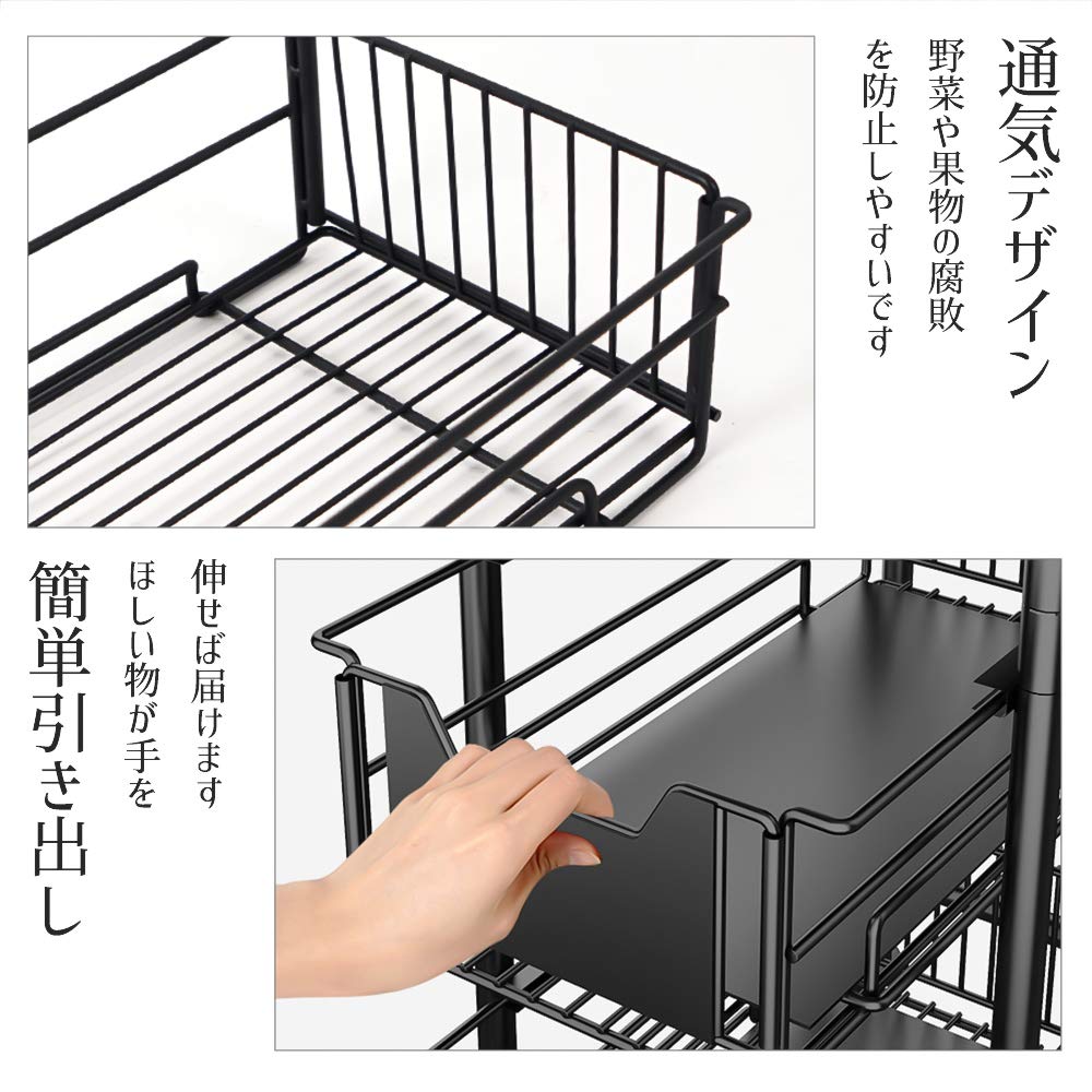 DEWEL キッチンワゴン 4段引き出し付き 隙間収納ラック キャスター付き 組立簡単 ブラック