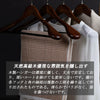 DEWEL 木製スーツハンガー 5本セット（マーズブラウン）