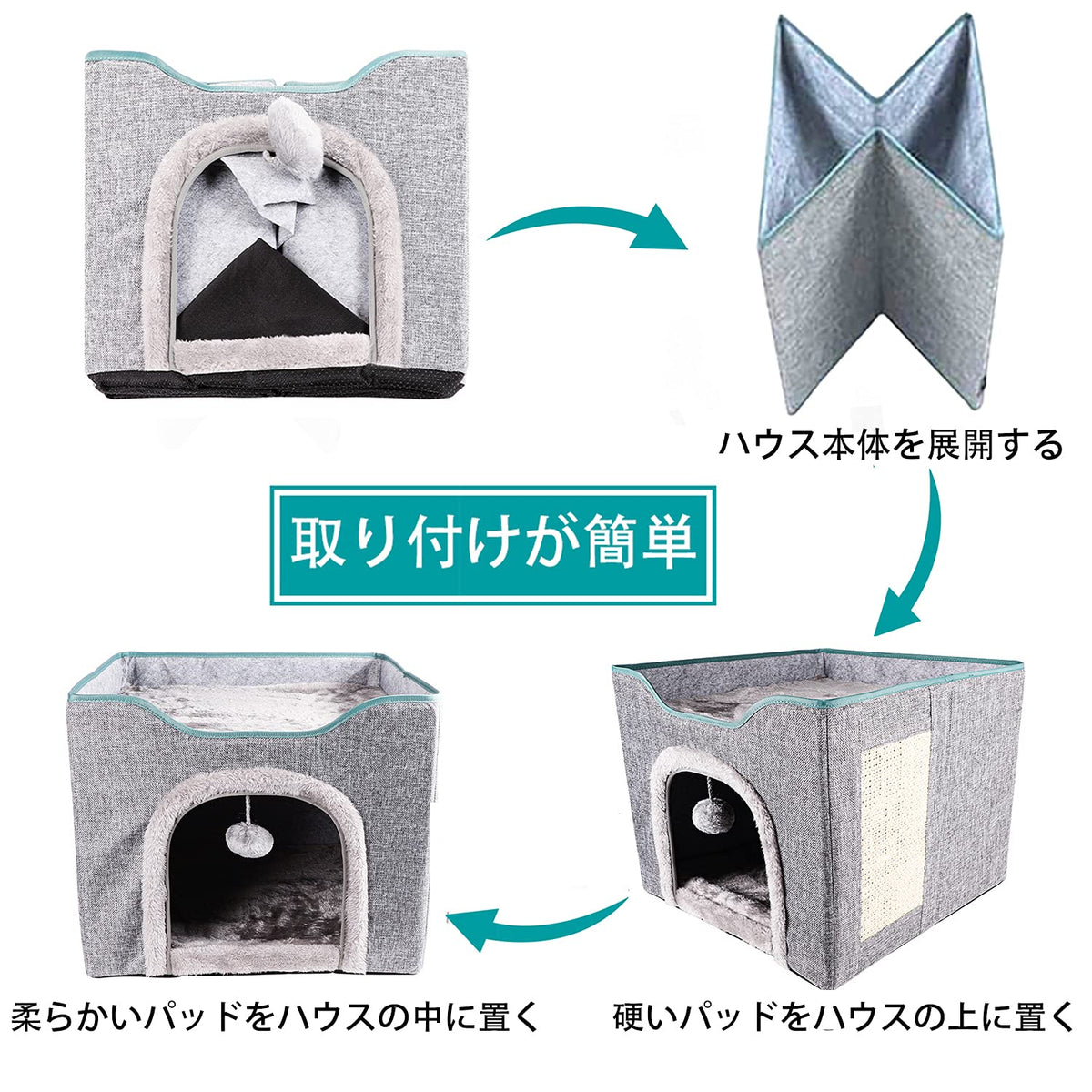 DEWEL 折りたたみ式ペットベッド 猫・小型犬用 二層クッション付き 爪とぎ対応 ソファータイプ