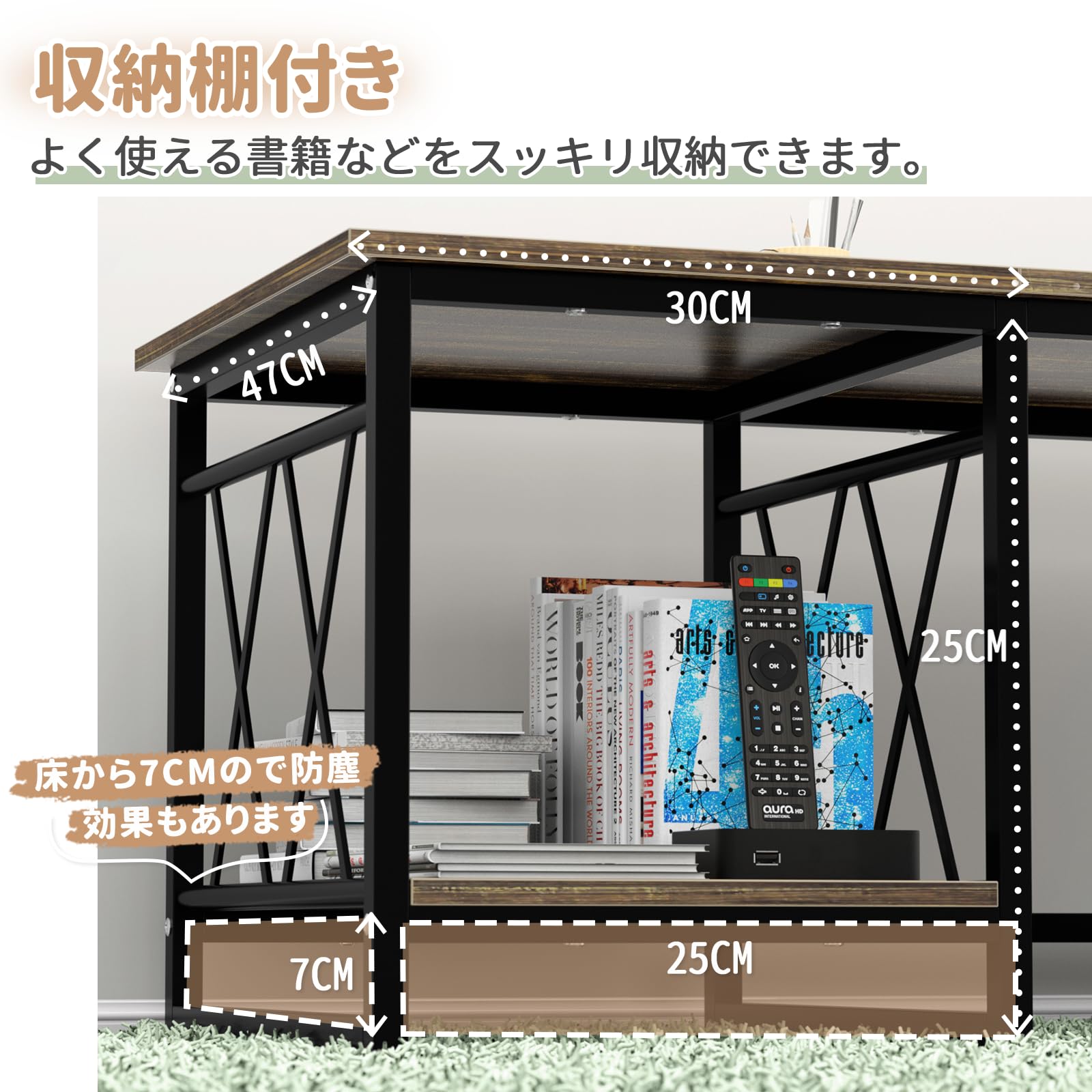 DEWEL ローテーブル 収納棚付き ちゃぶ台・座卓 木製 高さ36cm 一人暮らし・テレワーク対応