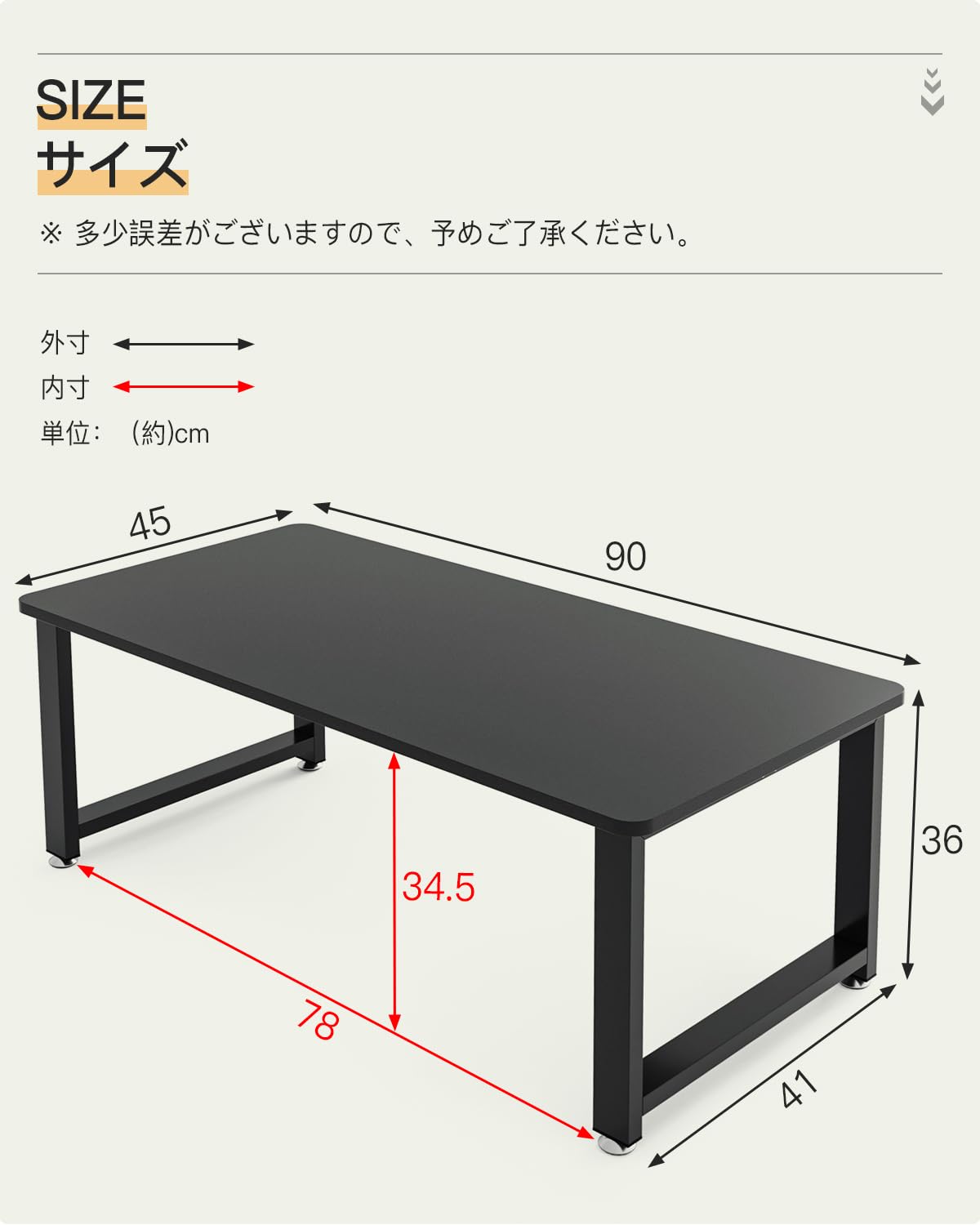 DEWEL ローテーブル 90cm 木製 ちゃぶ台・座卓・センターテーブル おしゃれ ロータイプ 和室対応