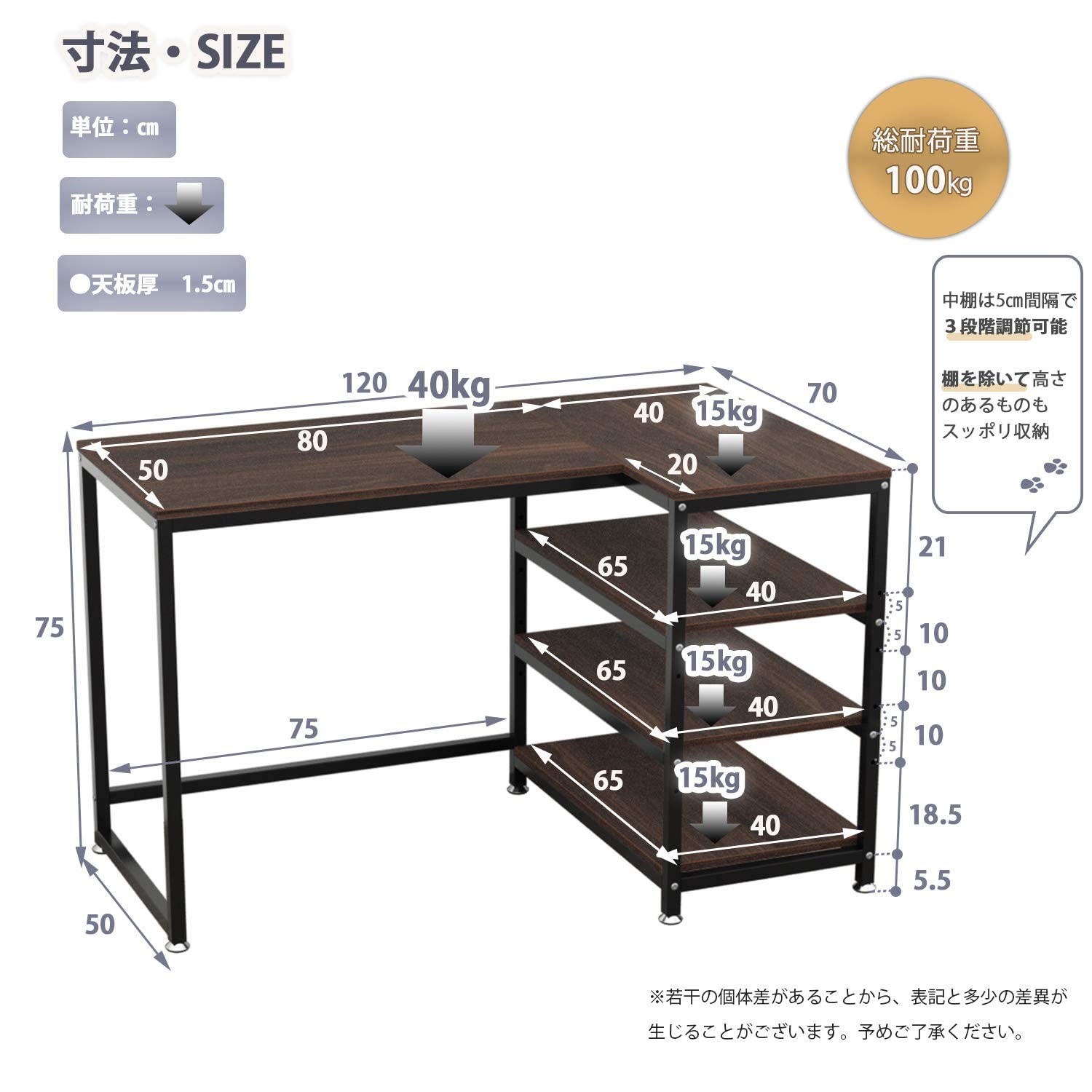 DEWEL L字型パソコンデスク 120cm 収納ラック付き モニターアーム対応 木製 コーナーデスク リモートワーク対応
