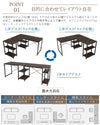 DEWEL ゲーミングL字デスク 140cm/220cm 可動棚付き 左右入替え可能 木製