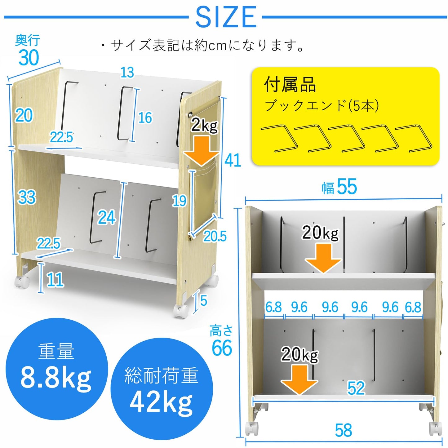 DEWEL ファイルワゴン 2段 A4対応 幅55×奥行30×高さ66cm キャスター付き 斜め収納 高耐荷重42kg 木製 スリム設計