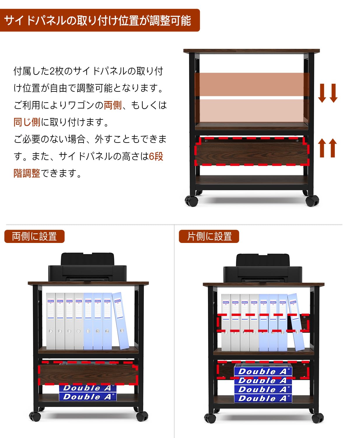 DEWEL パソコンワゴン 3段 幅60×奥行30×高さ70cm キャスター付き 高さ調節・取っ手付き 木製デスクワゴン