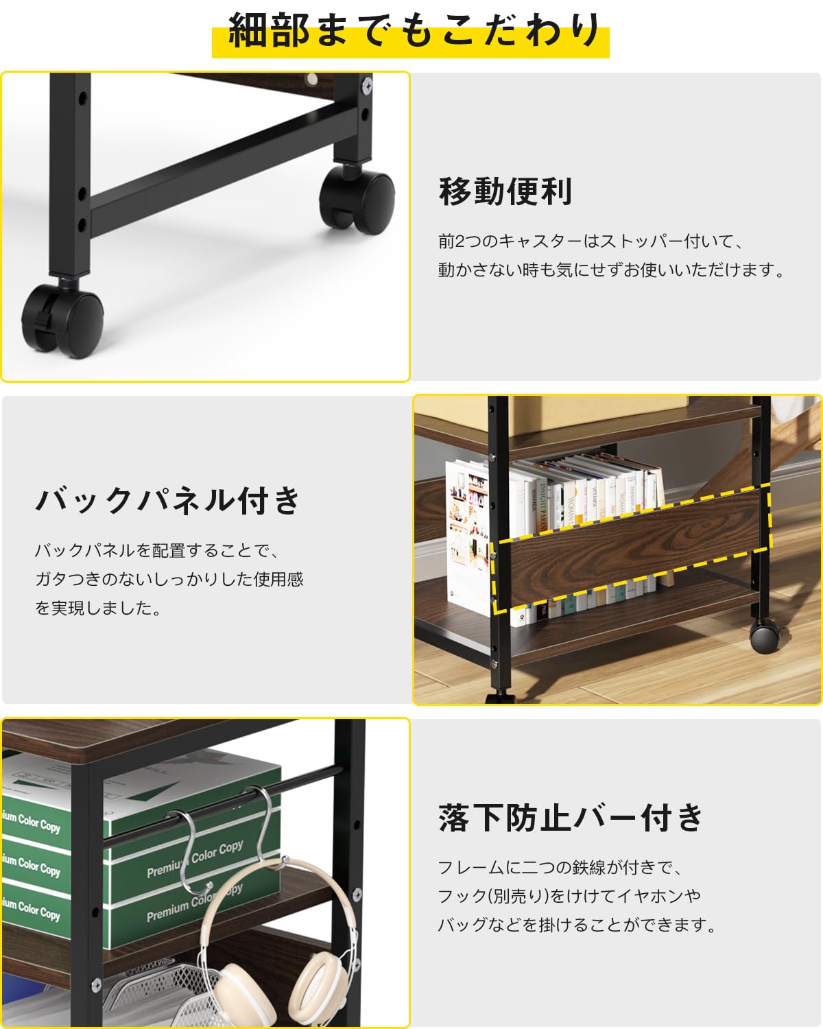 DEWEL プリンタラック 3段収納 キャスター付き 高さ調節可能 木製ワゴン 幅50×奥行40×高さ64cm