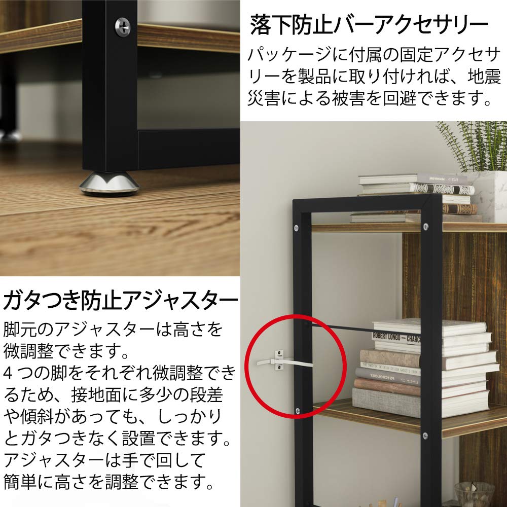 DEWEL オープンシェルフ 5段 幅75×奥行35×高さ150cm 木製×スチールフレーム 北欧風 収納ラック 本棚 飾り棚